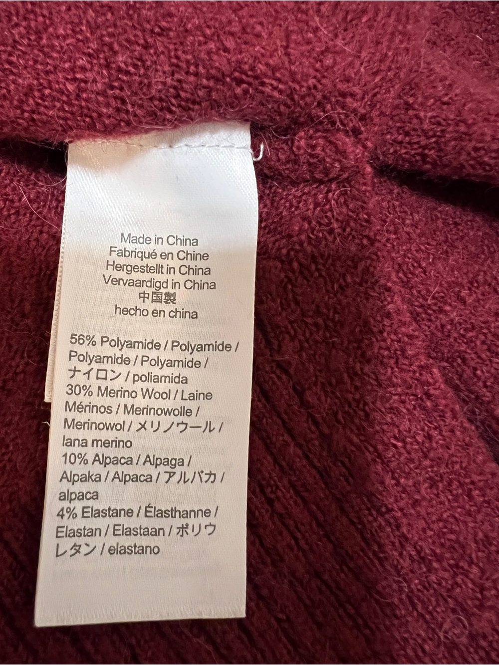J. Crew Burgundy Wool Turtleneck Sweater- Small - Picture 6 of 9
